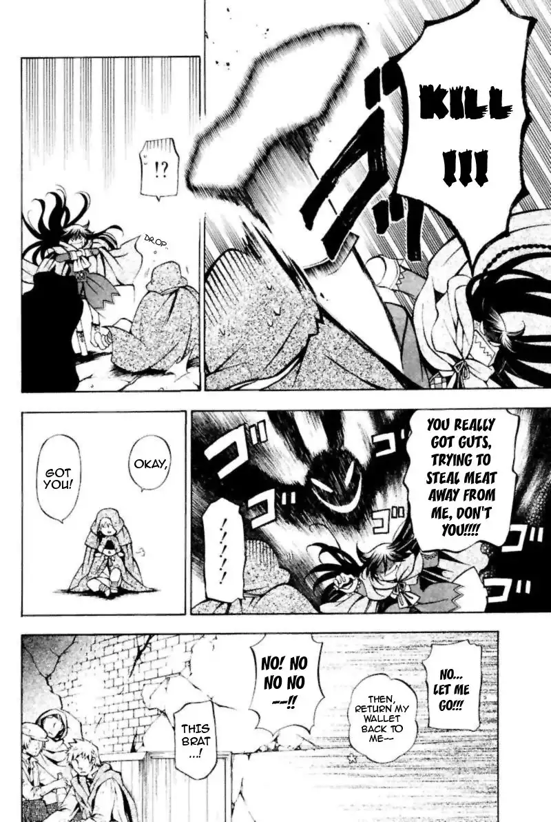 Pandora Hearts Chapter 35 39